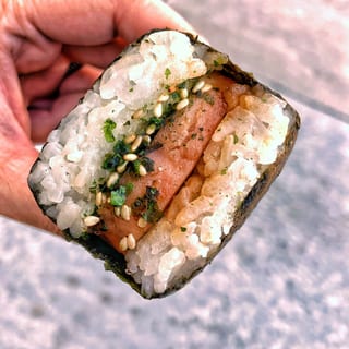 Spam Musubi
